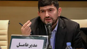 امکان تأمین سوخت کم سولفور از داخل فراهم شد