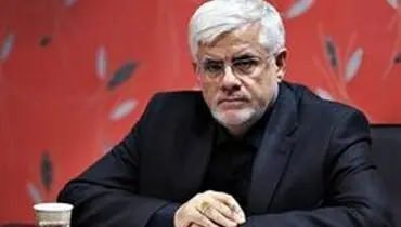 عارف: راهبرد ائتلافی در انتخابات مجلس دهم به گفتمان اصلاحات ضربه زد
