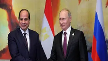 توافق روسیه و مصر برای ساخت نیروگاه هسته‌ای در این کشور