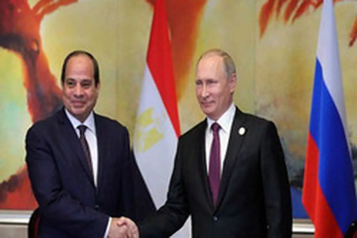 توافق روسیه و مصر برای ساخت نیروگاه هسته‌ای در این کشور
