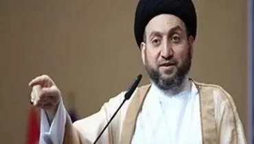 توصیه‌های عمار حکیم برای بهبود وضع عراق پس از اعتراضات مردمی