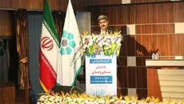 اتخاذ تصمیمات مدیریت کلان بانک با استفاده از خرد جمعی سبب رشد و اعتلای بانک خواهد شد