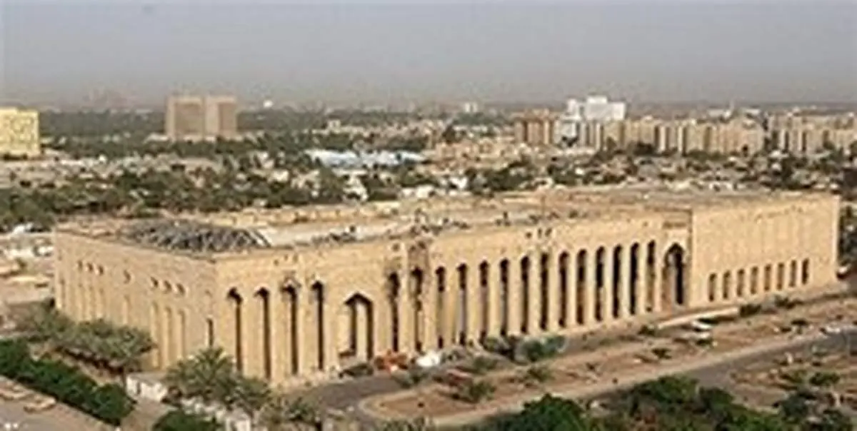 آمادهباش کامل سفارت آمریکا در بغداد