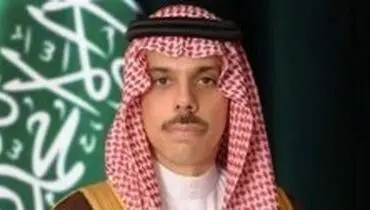 برکناری وزیر خارجه سعودی؛ «بن فرحان» جایگزین شد