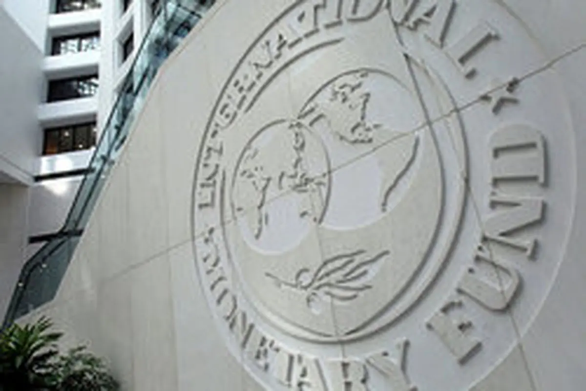 صندوق بین المللی پول:رشد اقتصادهای مهم آسیا بیش از حد انتظار کاهش می‌یابد