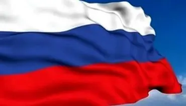 روسیه در ونزوئلا ماموریت اقتصادی دائم اجرا می‌کند