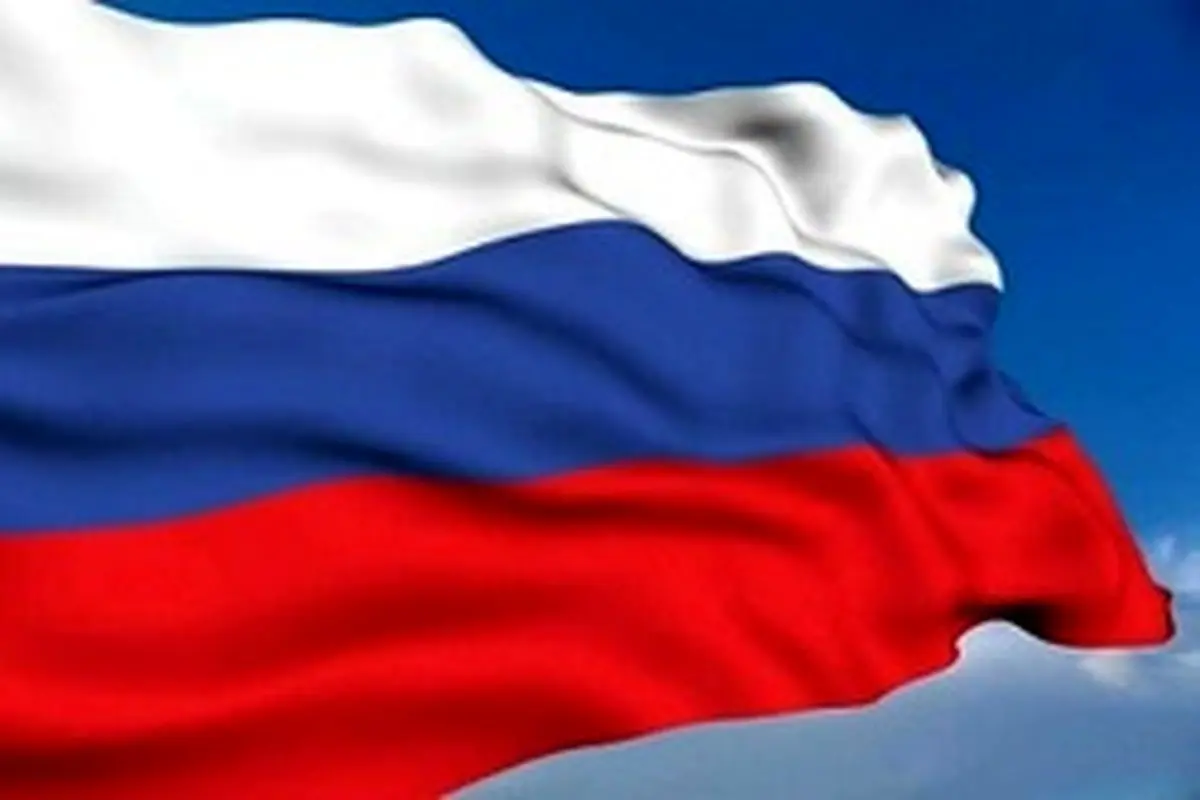 روسیه در ونزوئلا ماموریت اقتصادی دائم اجرا می‌کند