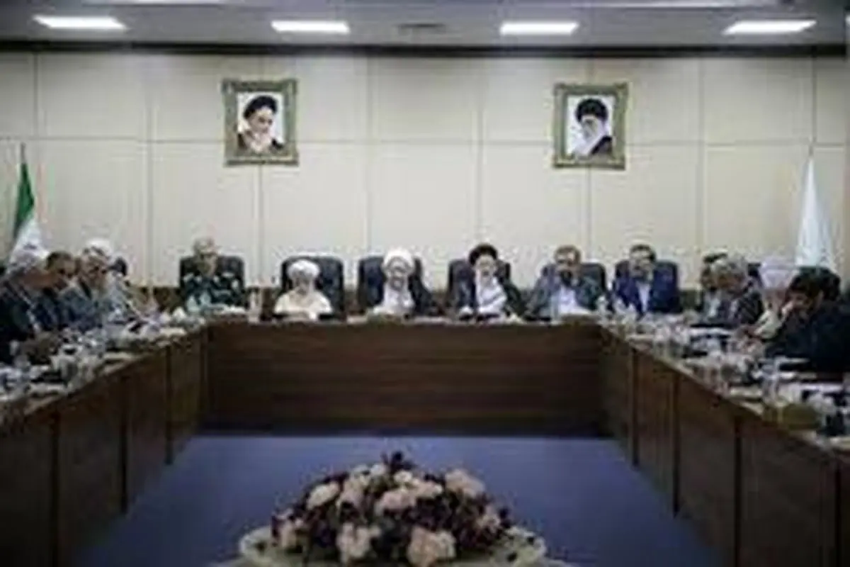 بررسی الگوی پایه اسلامی ایرانی پیشرفت در جلسه مجمع تشخیص مصلحت