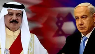 دیدار مخفیانه نتانیاهو و شاه بحرین در مجارستان