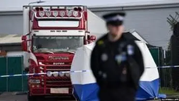 ۳۹ جسد کشف شده در یک کامیون در بریتانیا، تبعه چین بودند