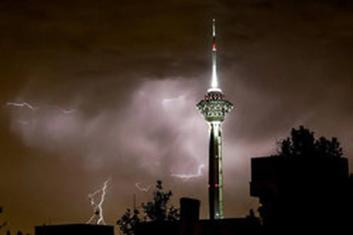 امنترین جای تهران کجاست؟