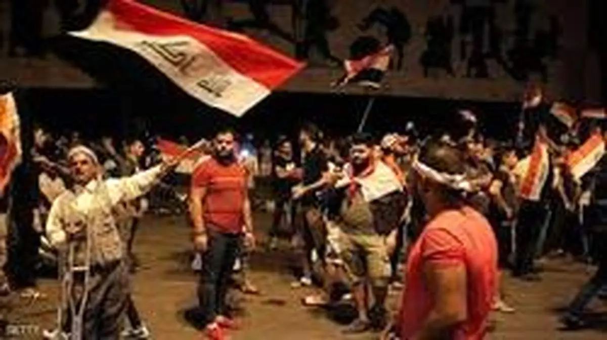 اعتراضات در عراق/ ورود تظاهرکنندگان به منطقه الخضرا و درگیری با پلیس