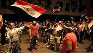 اعتراضات در عراق/ ورود تظاهرکنندگان به منطقه الخضرا و درگیری با پلیس