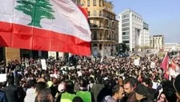 نهمین روز اعتراضات لبنان/ قدردانی از عملکرد مقاومت در برابر داعش