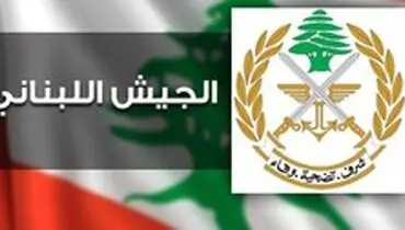 هشدار ارتش لبنان به تحصن‌کنندگان درباره قانون‌شکنی