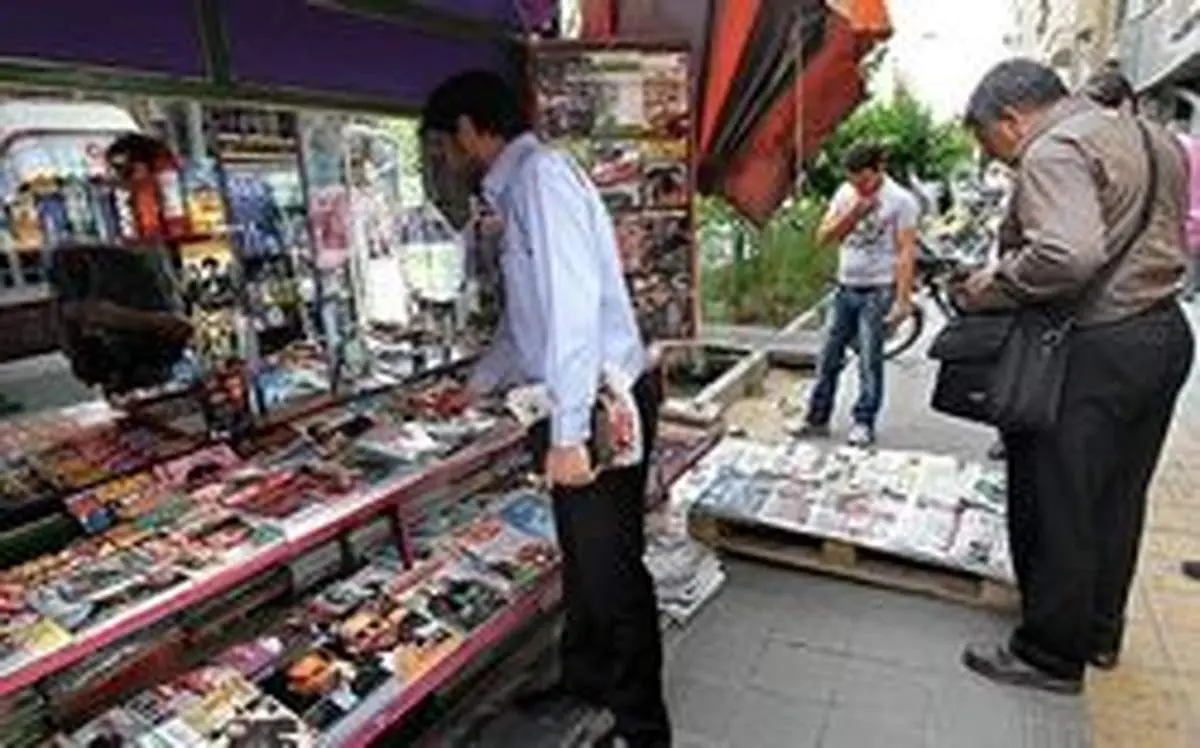 دکههای سوپرلاکچری با قیمت نجومی ۳میلیارد تومانی