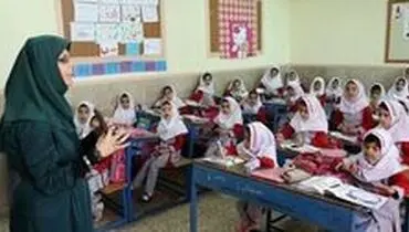 تعطیلی مدارس در روزهای بین‌التعطیل صحت دارد؟
