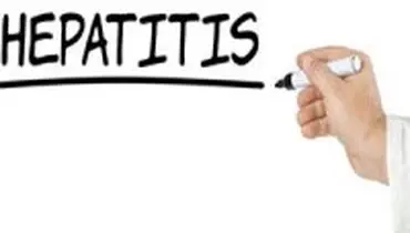 هپاتیت چگونه به کبد آسیب می‌زند/مهم‌ترین علائم هپاتیت حاد
