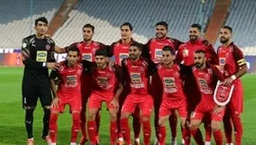 تغییر زمان تمرین پرسپولیس