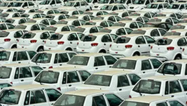 جدیدترین قیمت خودرو‌های پرفروش در ۴ آبان ۹۸ + جدول