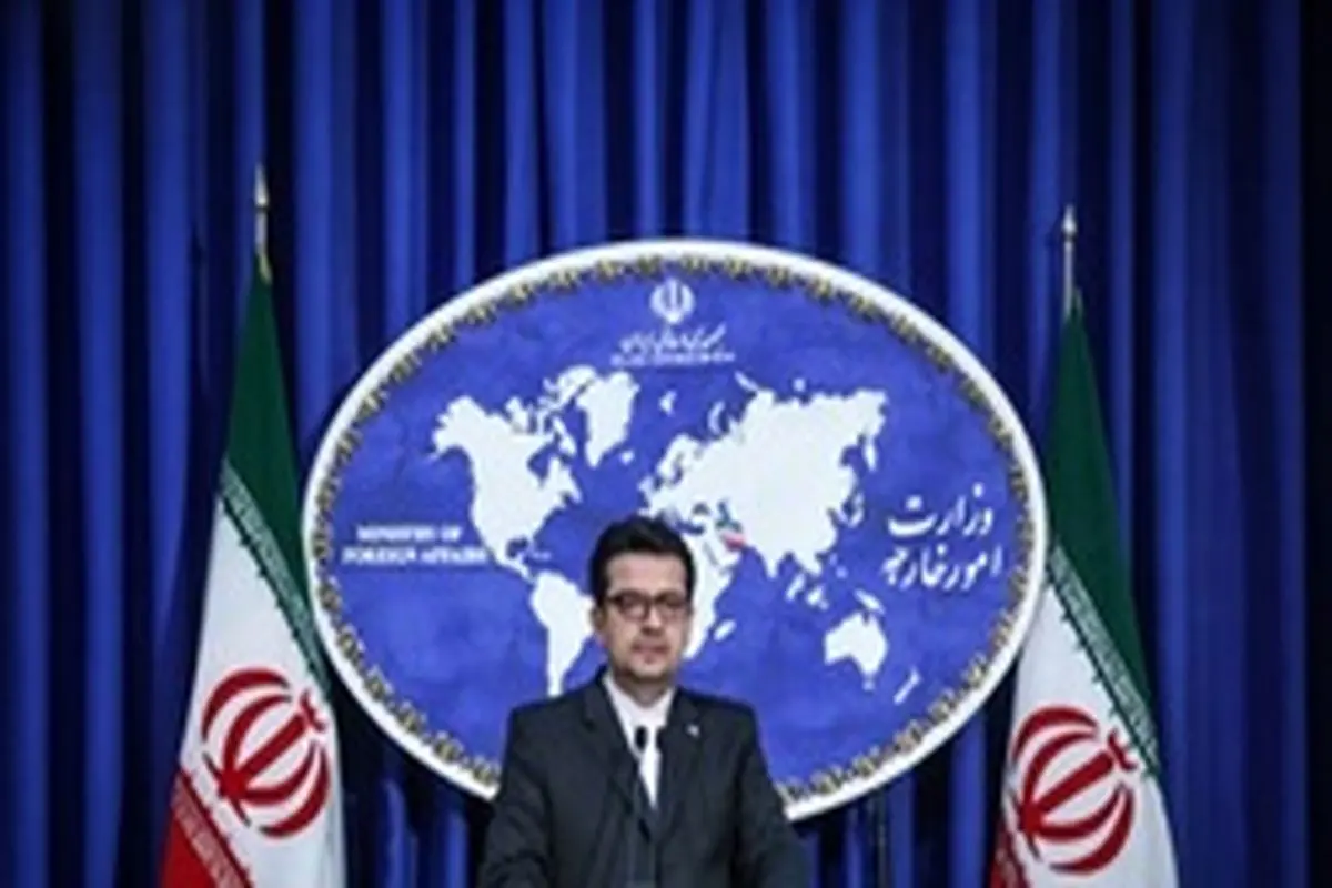 بیانیه سخنگوی وزارت امور خارجه ایران درباره تحولات عراق
