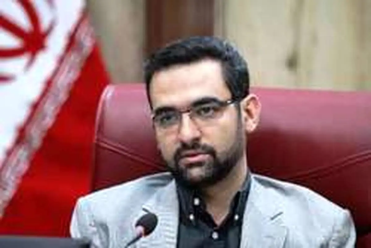 مطلب نشریه آمریکایی درباره آذری جهرمی