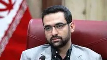 مطلب نشریه آمریکایی درباره آذری جهرمی
