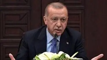 اردوغان بار دیگر اروپا را تهدید کرد