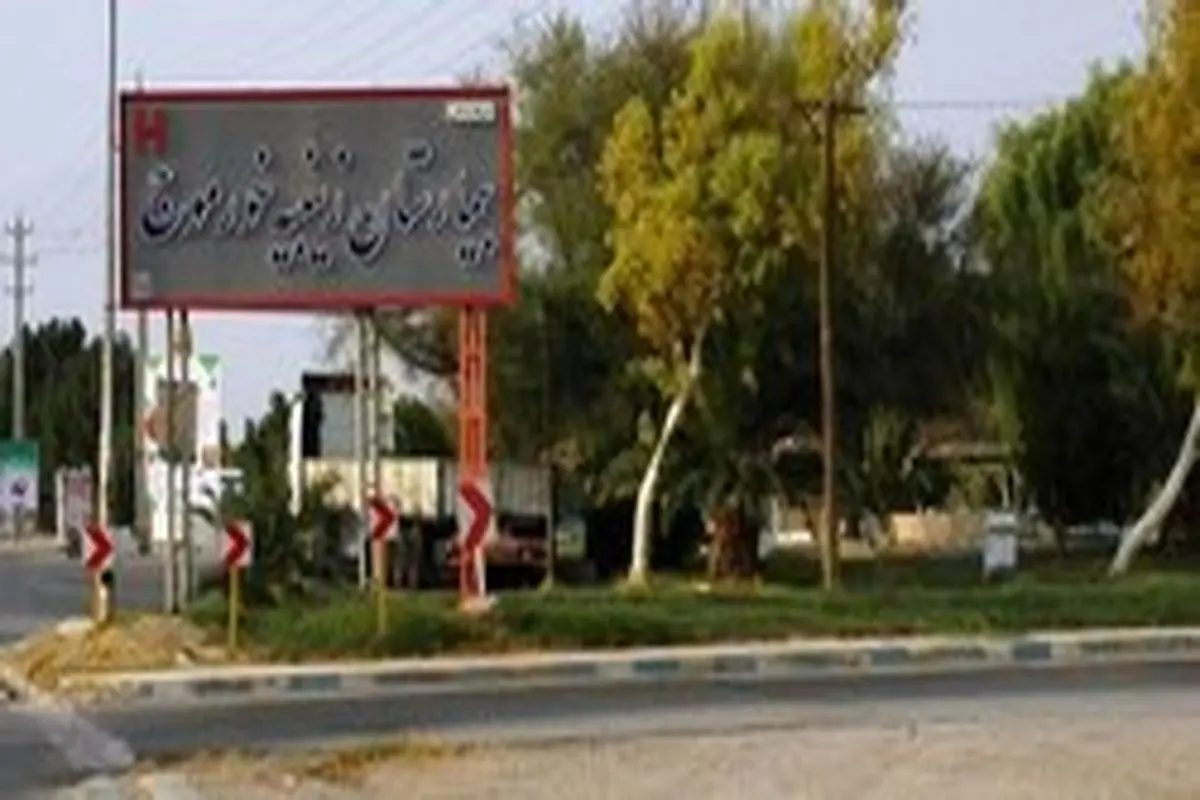 مرگ تلخ زن باردار در بیمارستان خورموج بوشهر