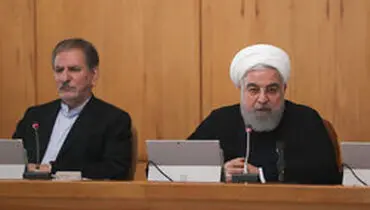 منظور روحانی از «کسانی که کشور را تعطیل کردند» چه کسانی بود؟