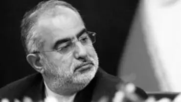 واکنش مشاور روحانی به کشته شدن ابوبکر البغدادی
