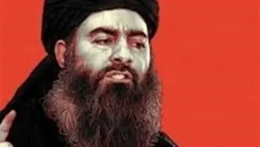 داعش با تایید مرگ البغدادی سرکرده جدید خود را معرفی کرد