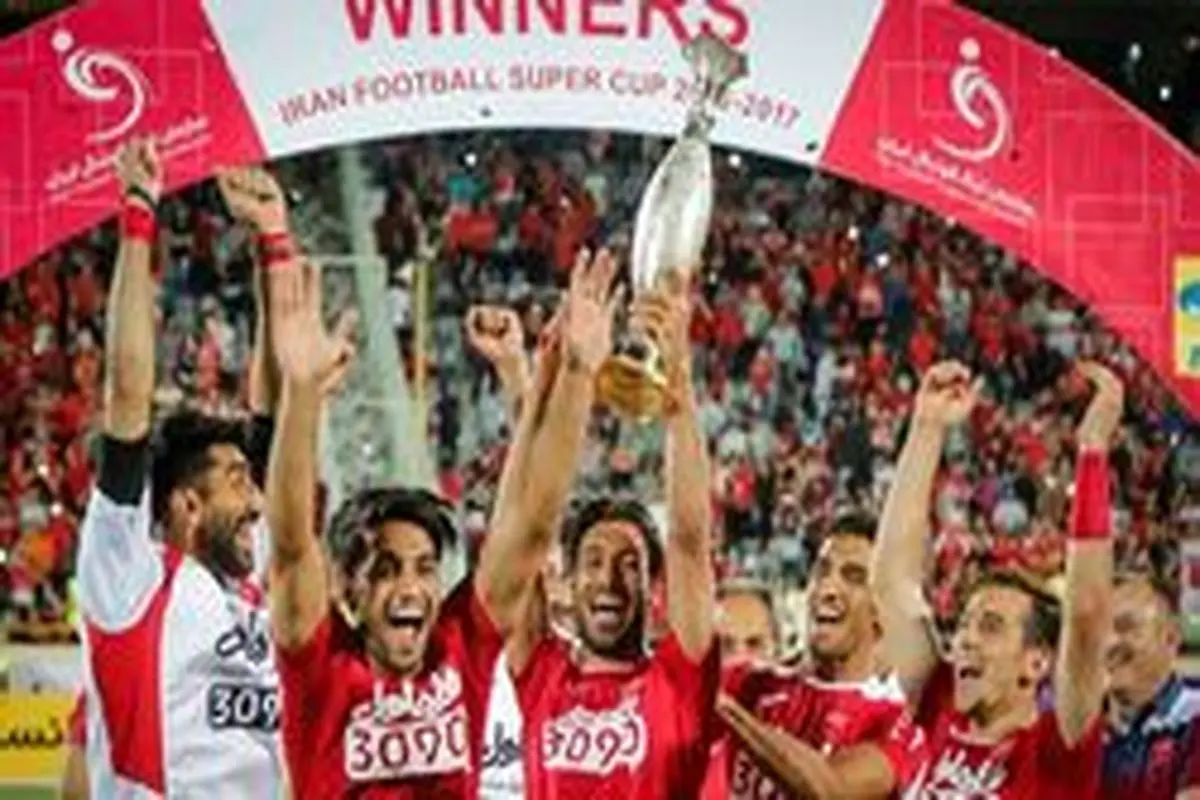 سوپرجام به پرسپولیس اهداء شد +فیلم