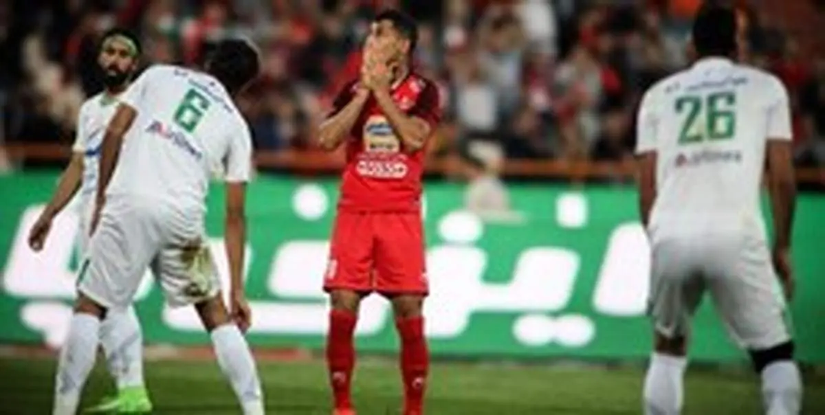 توقف بدموقع پرسپولیس باحرکت عجیب کاپیتان