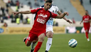 شعار هواداران پرسپولیس علیه علیپور: «حیا کن، رها کن»