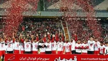 واکنش سازمان لیگ به اعتراض کالدرون