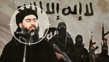 عنصر داخلی «البغدادی» را فروخت