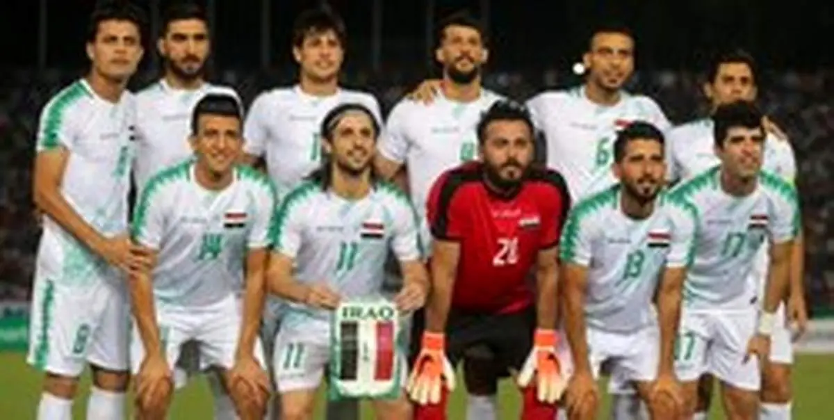 انتقال دیدار ایران-عراق از بصره به اربیل صحت ندارد
