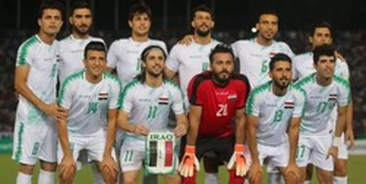 انتقال دیدار ایران-عراق از بصره به اربیل صحت ندارد