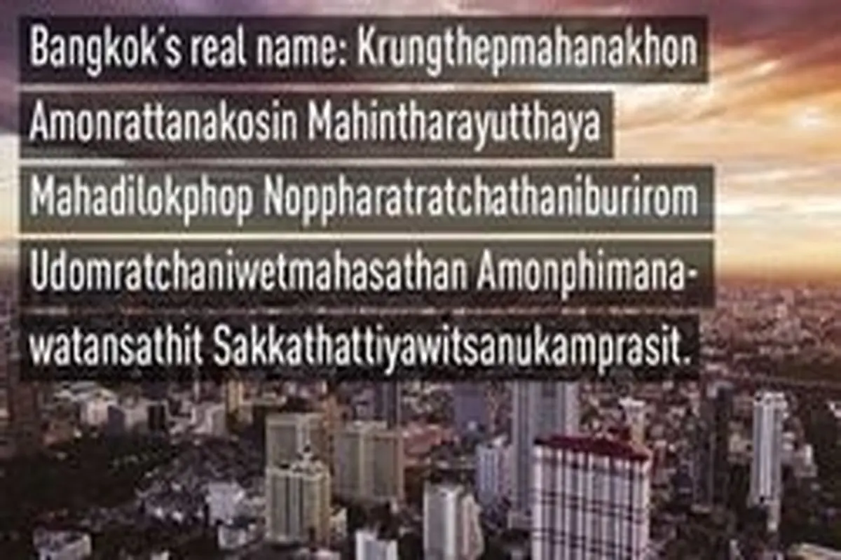 کدام شهر‌ها طولانی‌ترین نام را دارند؟