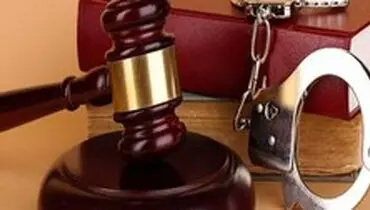 نشر اکاذیب چه مجازاتی دارد؟