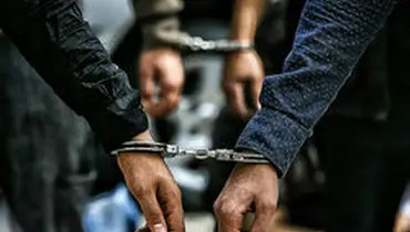 گروگان‌گیران پسر ۱۷ ساله دستگیر شدند