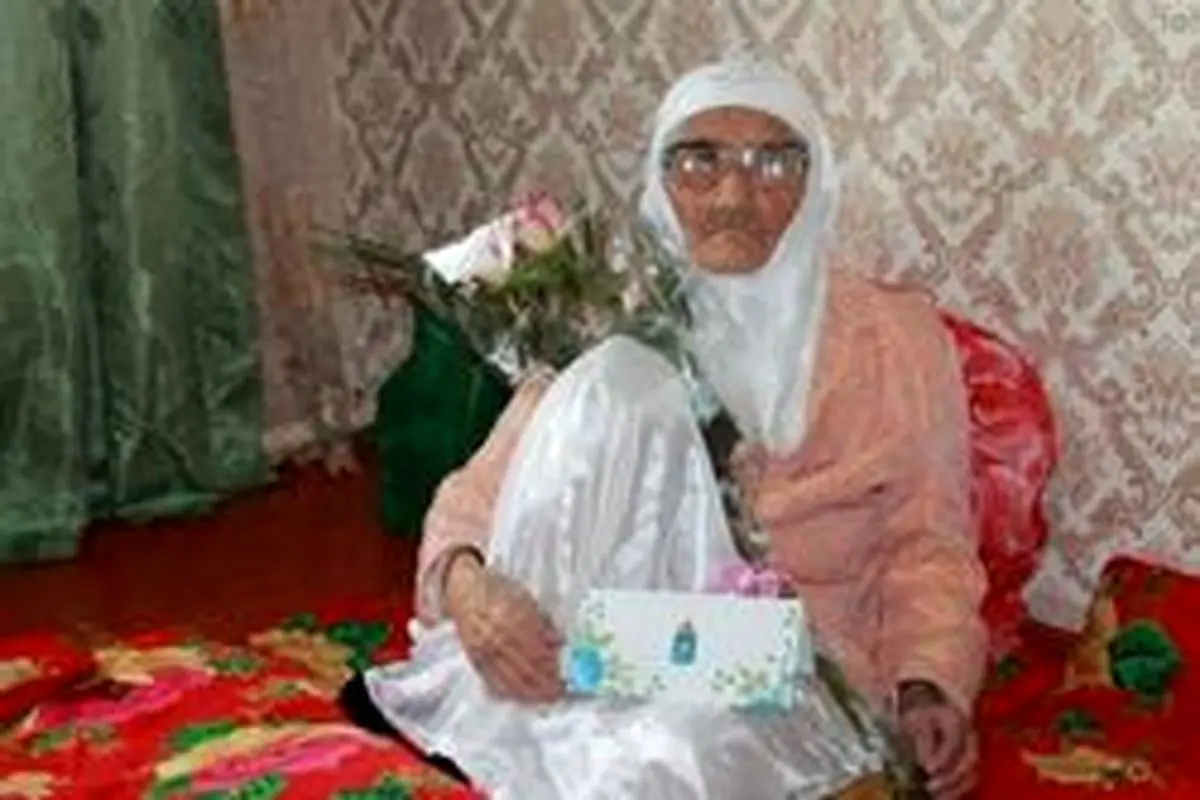 پیرترین زن جهان در روسیه درگذشت +تصاویر