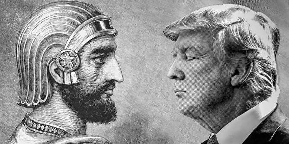 داستان دلبستگی ترامپ و هوادارانش به کوروش کبیر