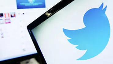 توئیتر دو حساب کاربری مقاومت را مسدود کرد