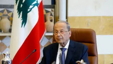 رایزنی‌های رئیس جمهوری لبنان برای تشکیل دولت جدید