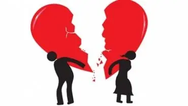 همه چیز درباره طلاق عاطفی