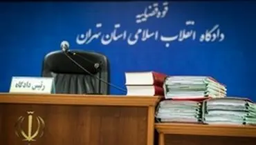 بانک‌های ملت و پارسیان از شورای عالی امنیت ملی مجوز داشتند