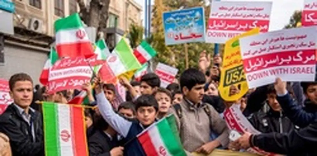 راهپیمایی ۱۳ آبان در کردستان آغاز شد