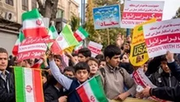 راهپیمایی ۱۳ آبان در کردستان آغاز شد